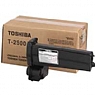  Toshiba T2500 Black Laser Toner Cartridges (2/Pack)